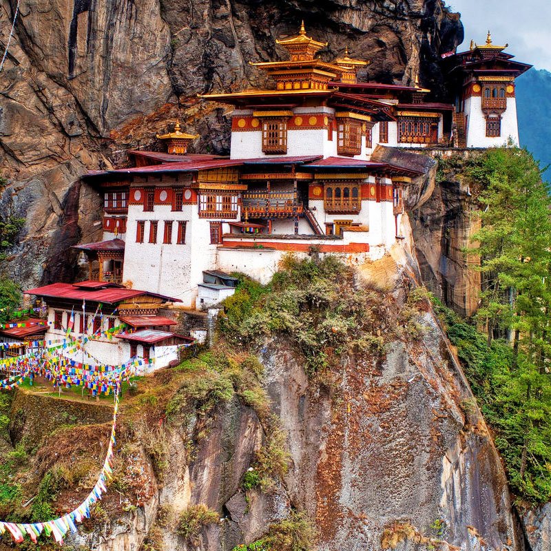 Paro Departure	